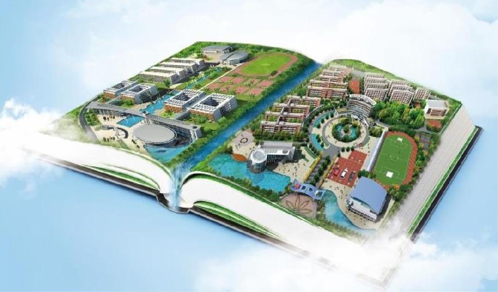 智慧校園建設(shè)方案